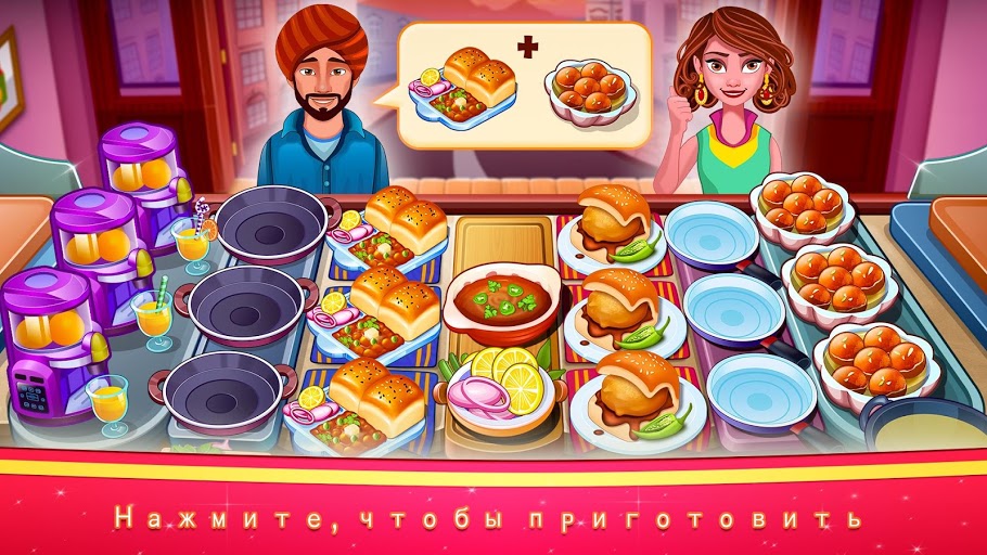 all cooking games for girl